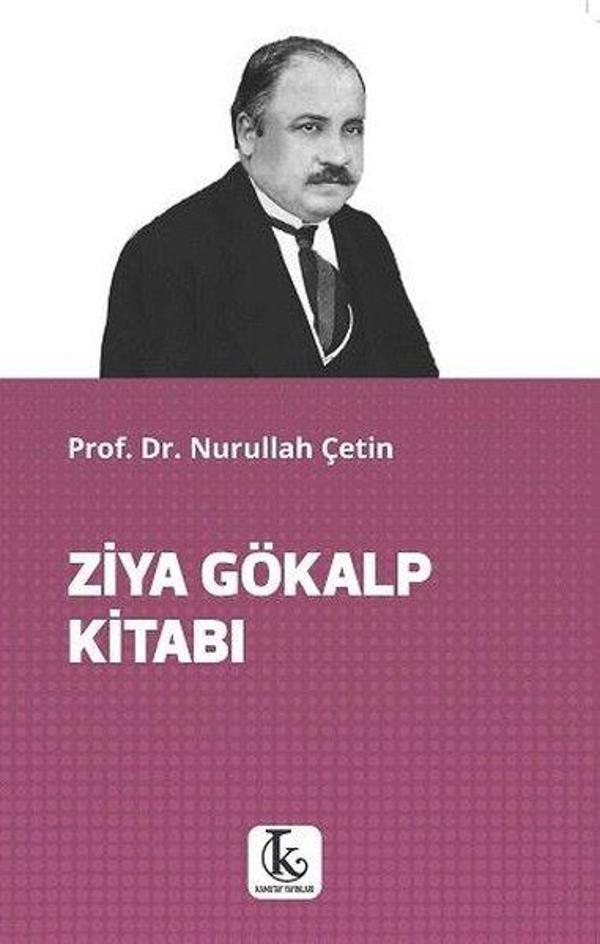 Ziya Gökalp Kitabı - Kamutay Yayınları - Image 1
