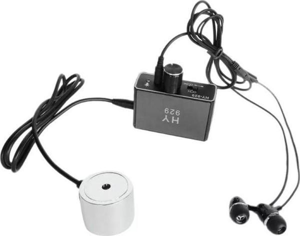 HY929 Su Borusu Kaçak Dedektörü  - Image 1
