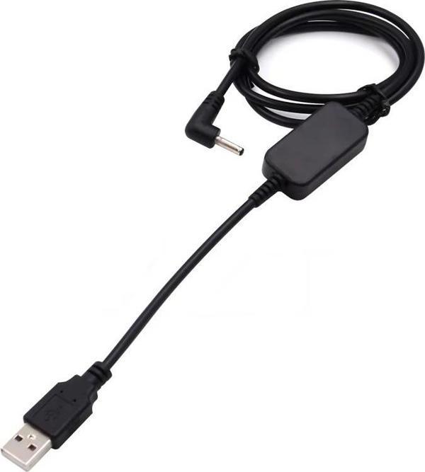 Usb Dc 5v - 12v Voltaj Yükseltici Adaptör Kablo - Image 1
