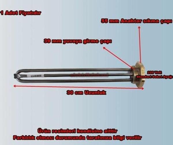 ENDER 1-1/4" inç 30cm 2000w Krom Güneş Enerjisi ve Termisifon Rezistansı 220v 8.5 Q Cr-Ni - Image 1