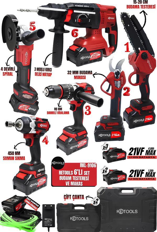 RETOOLS PROFESYONEL KULLANIMA UYGUN 6’LI SET: DAL BUDAMA TESTERESİ + MAKAS - Image 1