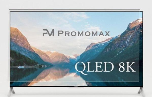 Momax 50 Inç 127 Ekran Tv Ekran Koruyucu - Image 1