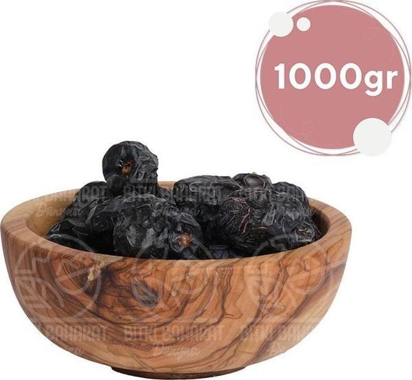 Acve Hurması 1000 Gr - Image 1