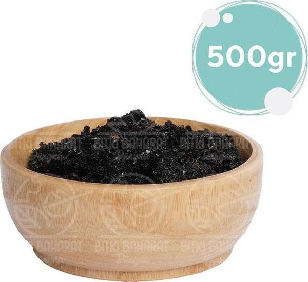 İsot Biber 500 Gr - Image 1