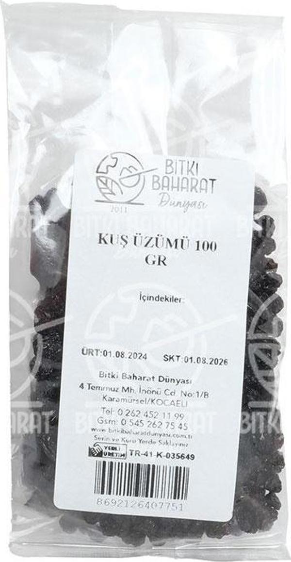 Kuş Üzümü 100 Gr - Image 1
