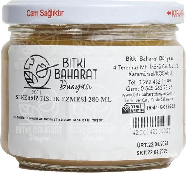 Şekersiz Fıstık Ezmesi 280 Ml - Image 1