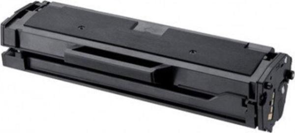 Sizinsepetiniz Samsung Mlt-D101S Muadil Siyah Toner - Image 1
