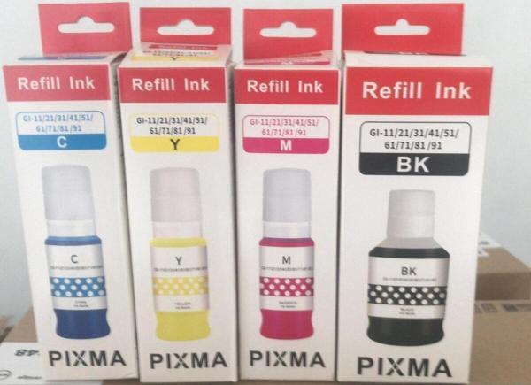 Canon Gı-41 Muadil G1430 G2470 G3470 G4470 1 Set 4 Renk Mürekkep - Image 1