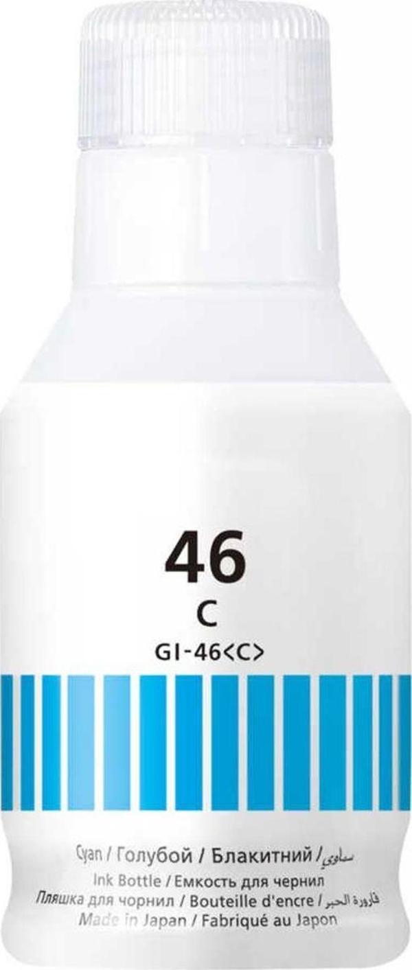 Sizinsepetiniz Canon Gı-46/4427C001 Mavi Muadil Mürekkep - Image 1