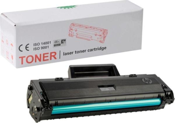 Sizinsepetiniz Hp 285A/435A/(Ce285A) Uyumlu Muadil Toner - Image 1