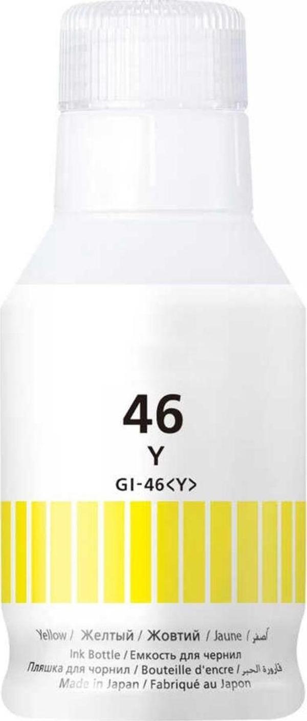 Sizinsepetiniz Canon Gı-46/4429C001 Sarı Muadil Mürekkep - Image 1