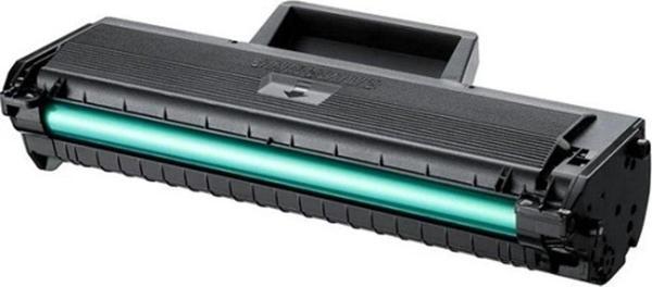 Sizinsepetiniz D101/Ml2165/Scx3405 Muadil Toner Siyah - Image 1