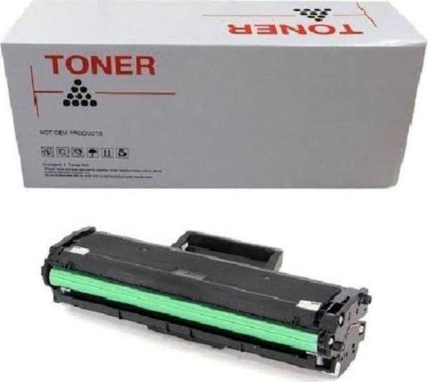 Sizinsepetiniz Muadil Toner Hp Q2612A 12A Uyumlu - Image 1
