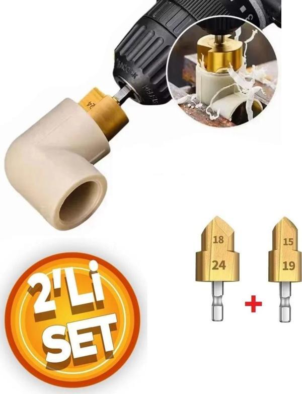 Depolife Pprc Pvc Boru Havşası Tesisatcı Tamir Onarım Için Rayba 2Li Matkap Ucu Tamir Delme Genişletme Tıraş - Image 1