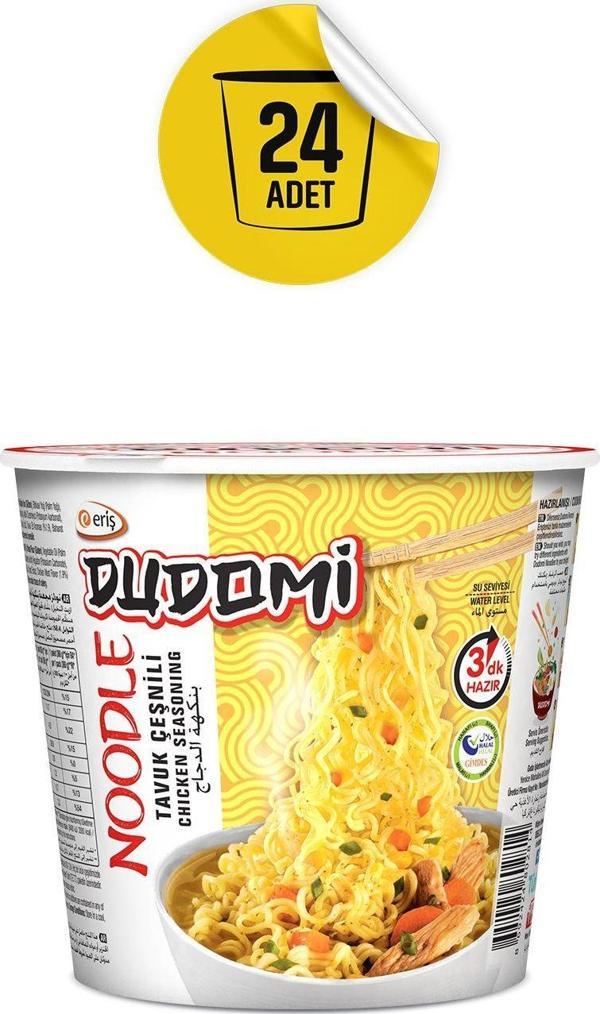 24'lü Tavuk Çeşnili Noodle Bardak 60 Gr - Image 1