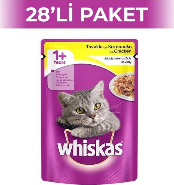 Whiskas Pouch Tavuklu Yetişkin Kedi Konserve Maması 85gr 28 Adet - Image 1