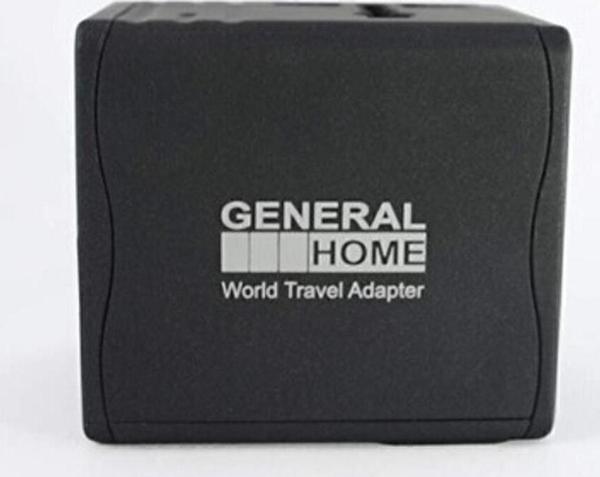 Universal Seyahat Adaptörü - Image 1