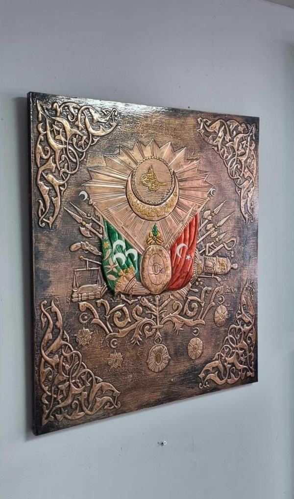 Marina Hediyelik Saf Bakır Osmanlı Turası Tablo 63X73 Cm - Image 1