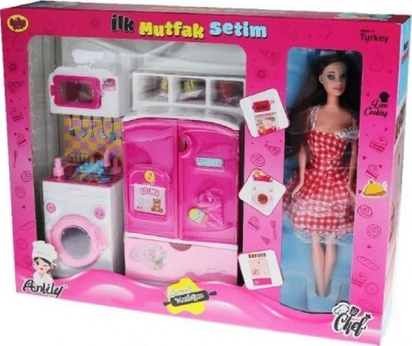 OYDAS 02373 ILK MUTFAK SETIM 2'LI BUZDOLABI CAMASIR BEBEK - Image 1