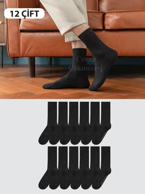 Çorap Çekmecesi Klasik Çorap Modeli 12'Li Paket Siyah 41-44 - Image 1