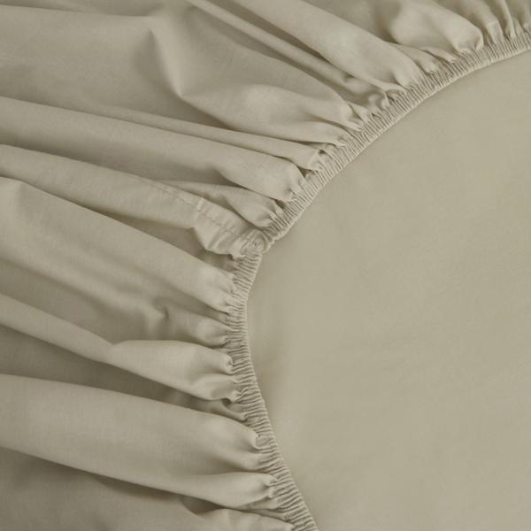 Karaca Basic Fıtte 180 x 200 x 30 cm Adaçayı - Image 1