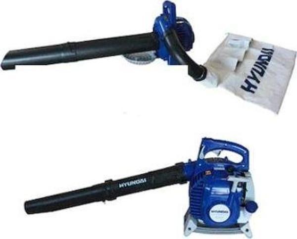 Hyundai HBV280 Yaprak Üfleme ve Toplama Makinesi - Image 1