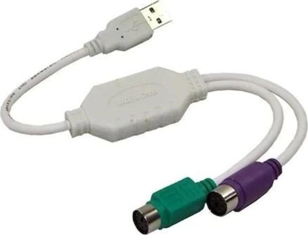 Usb To PS/2 Klavye Mouse Çevirici Kablo - Image 1