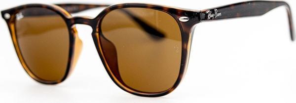 Ray-Ban RB 4258-F 710/73 52-20 Unisex Güneş Gözlüğü - Image 1
