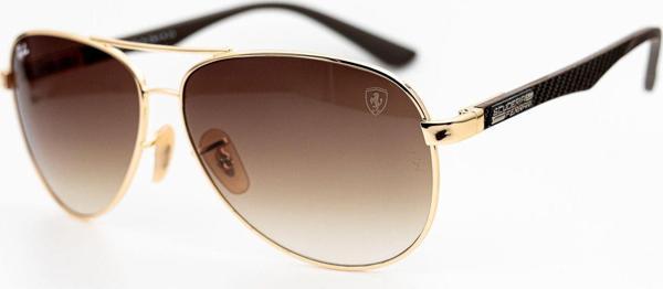 Ray-Ban RB 8313M F008/13 61-13 Unisex Güneş Gözlüğü - Image 1