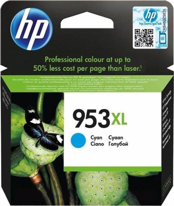 Hp 953Xl Yüksek Kapasiteli Kartuş (F6U16A) - Mavi - Image 1