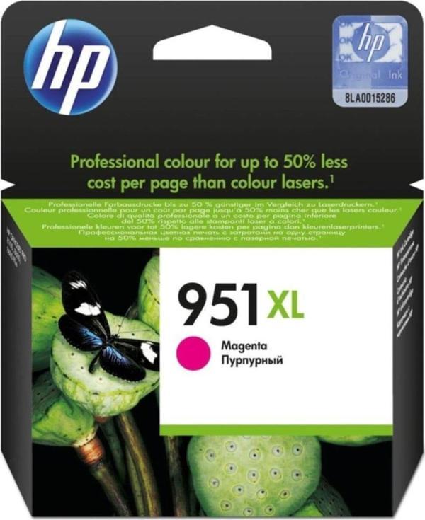 Hp 951Xl Kırmızı Cn047A Kartuş - Image 1