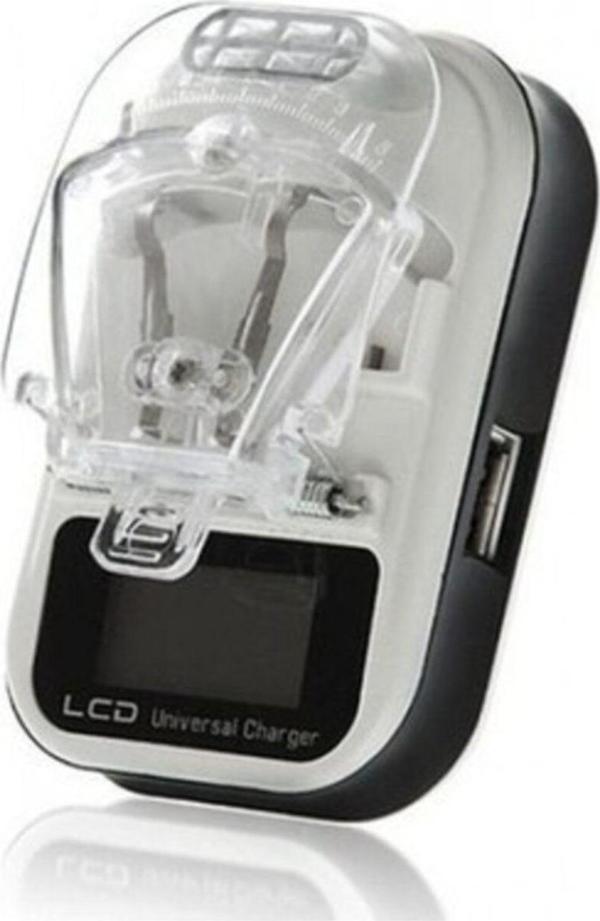 Universal Digital Usb Çıkışlı Lcd Ekran Akıllı Şarz - Image 1