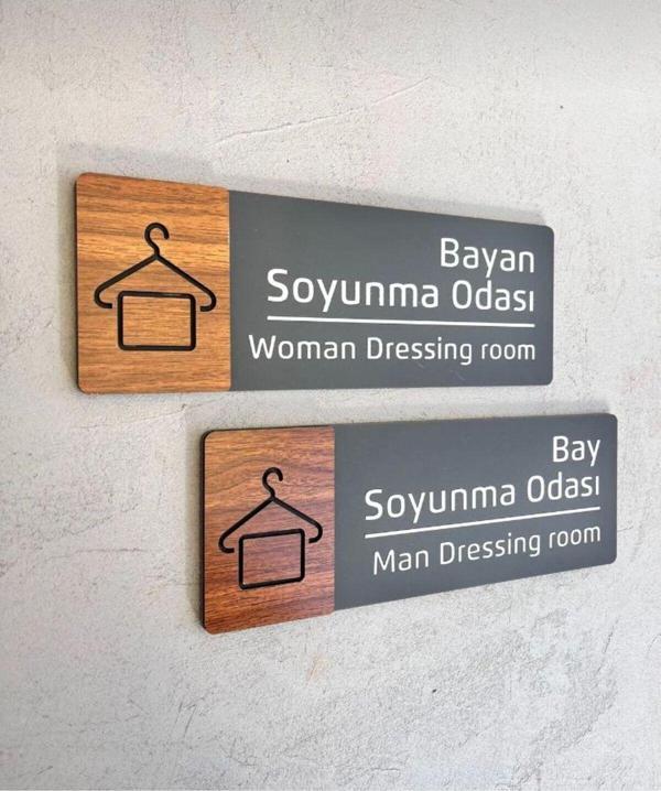 Yönline Ceviz Serisi Soyunma Odası 2'Li Set Kapı İsimliği - Image 1