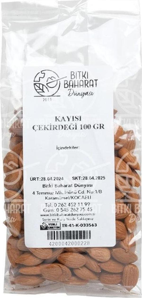 Kayısı Çekirdeği 100 Gr - Image 1