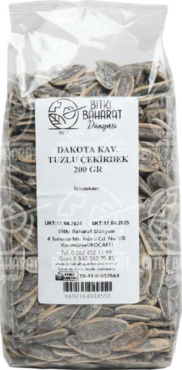 Dakota Kav. Tuzlu Çekirdek 200 Gr - Image 1