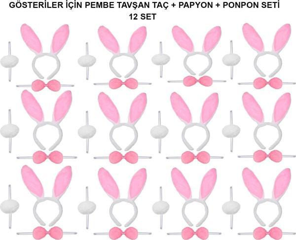 samur parti parti aksesuar & kostüm Pembe Tavşan Kostüm Seti – Taç Ponpon (12’li Paket) - Image 1