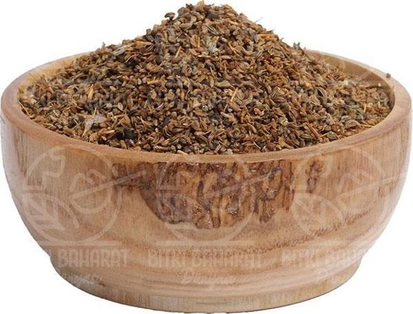 Havuç Tohumu 100 Gr - Image 1