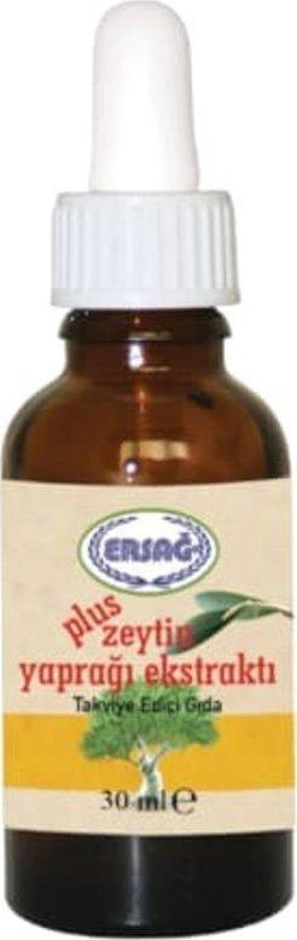Ersağ Plus Zeytin Yaprağı Ekstraktı Gıda Takviyesi 30 ml - Image 1