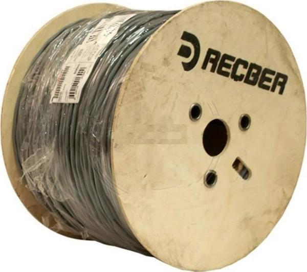 Reçber RG11 Anten Kablosu (300 Metre) - Image 1