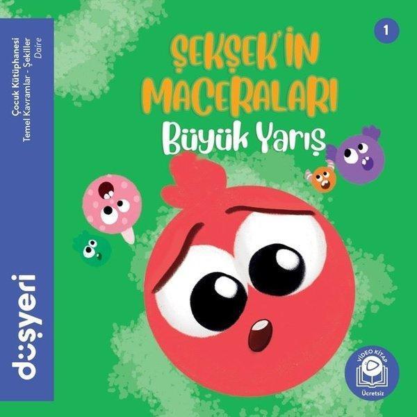 Büyük Yarış Daire-Şekşek'in Maceraları - Düşyeri Yayınları - Image 1