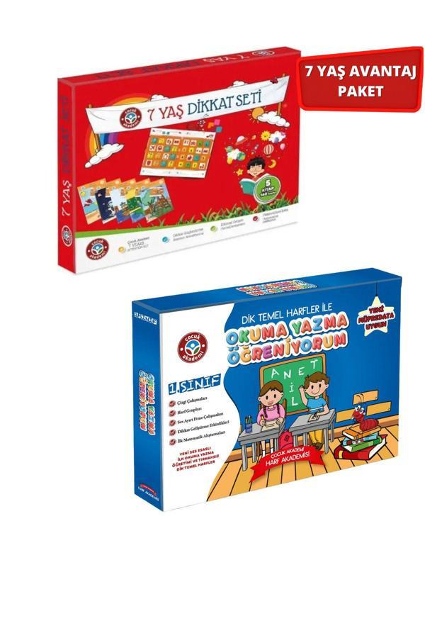 Çocuk Akademi 7 Yaş Dikkat Ve Okuma Yazma Öğreniyorum Seti Ikili Paket - Image 1