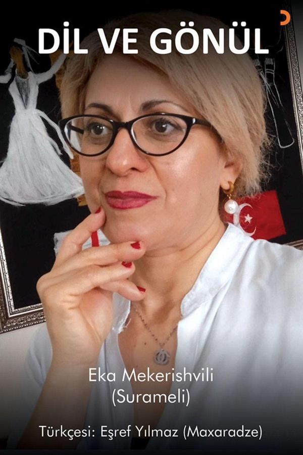 Cinius Yayınevi Dil Ve Gönül & Eka Mekerishvili - Cinius Yayınevi - Image 1