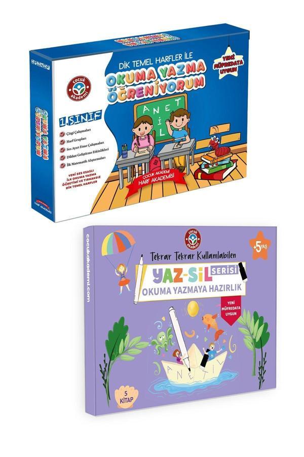 Çocuk Akademi Yeni Müfredat Yaz-Sil Serisi Okuma Yazmaya Hazırlık Ve Okuma Yazma Öğreniyorum Yeni Müfredat Uyumlu - Image 1