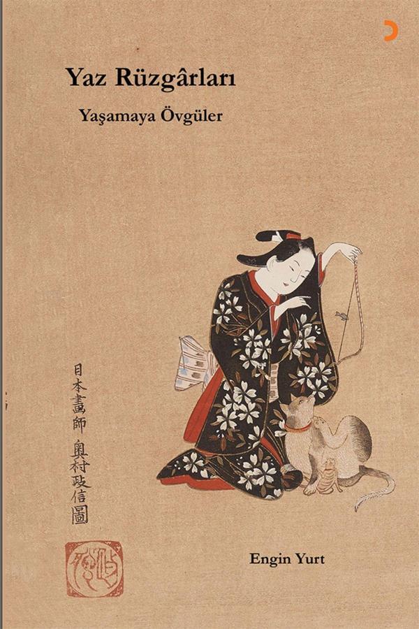 Cinius Yayınevi Yaz Rüzgârları: Yaşamaya Övgüler & Engin Yurt - Cinius Yayınevi - Image 1