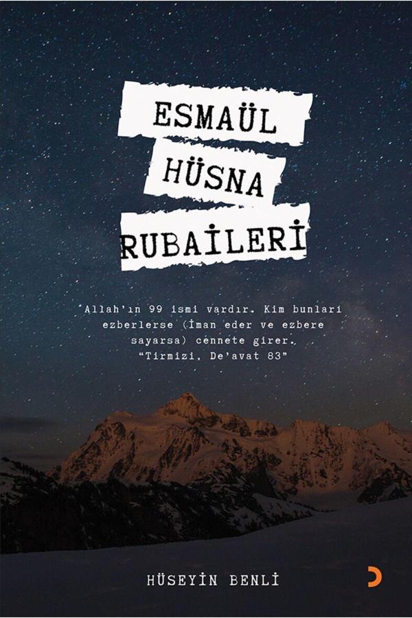 Cinius Yayınevi Esmaül Hüsna Rubaileri & Hüseyin Benli - Cinius Yayınevi - Image 1