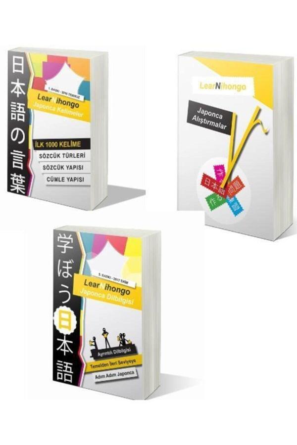 Cinius Yayınevi Learnihongo Japonca Dilbilgisi, Kelimeler, Alıştırmalar 3'Lü Kitap Seti & Abdurrahman Esendemir - Cinius Yayınevi - Image 1