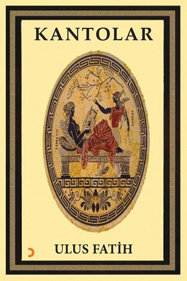 Cinius Yayınevi Kantolar & Ulus Fatih - Cinius Yayınevi - Image 1