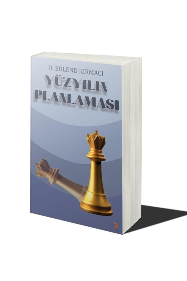 Cinius Yayınevi Yüzyılın Planlaması & R. Bülend Kırmacı - Cinius Yayınevi - Image 1