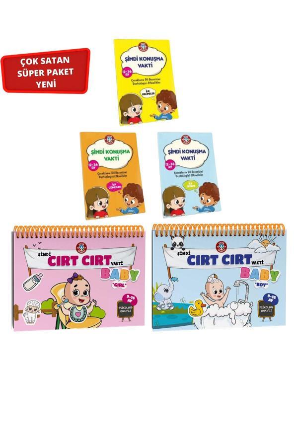 Çocuk Akademi Şimdi Cırt Cırt Vakti 9-16 Ay Baby Girl / Boy - Şimdi Konuşma Vakti Seti - Image 1