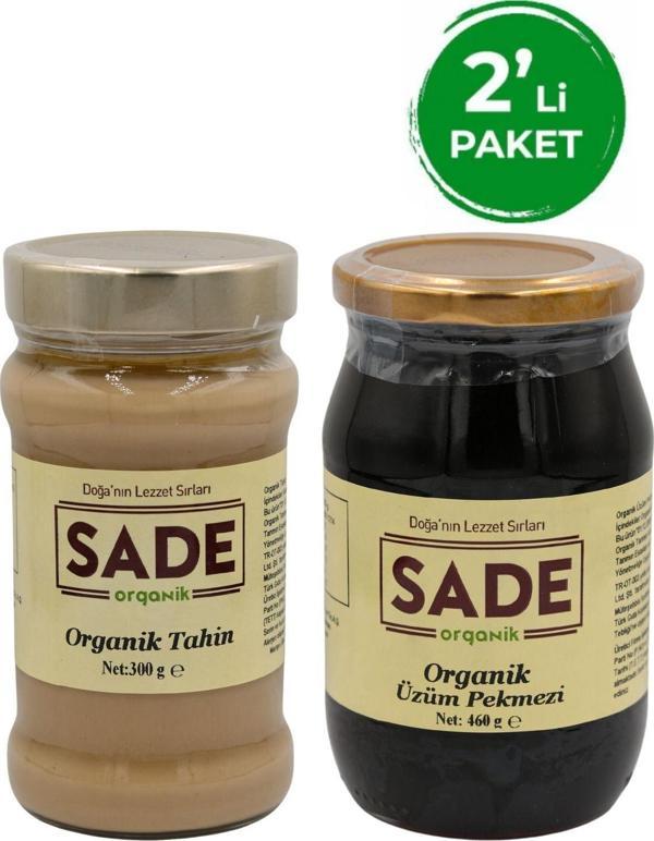 Sade Organik Tahin & Üzüm Pekmezi - Image 1